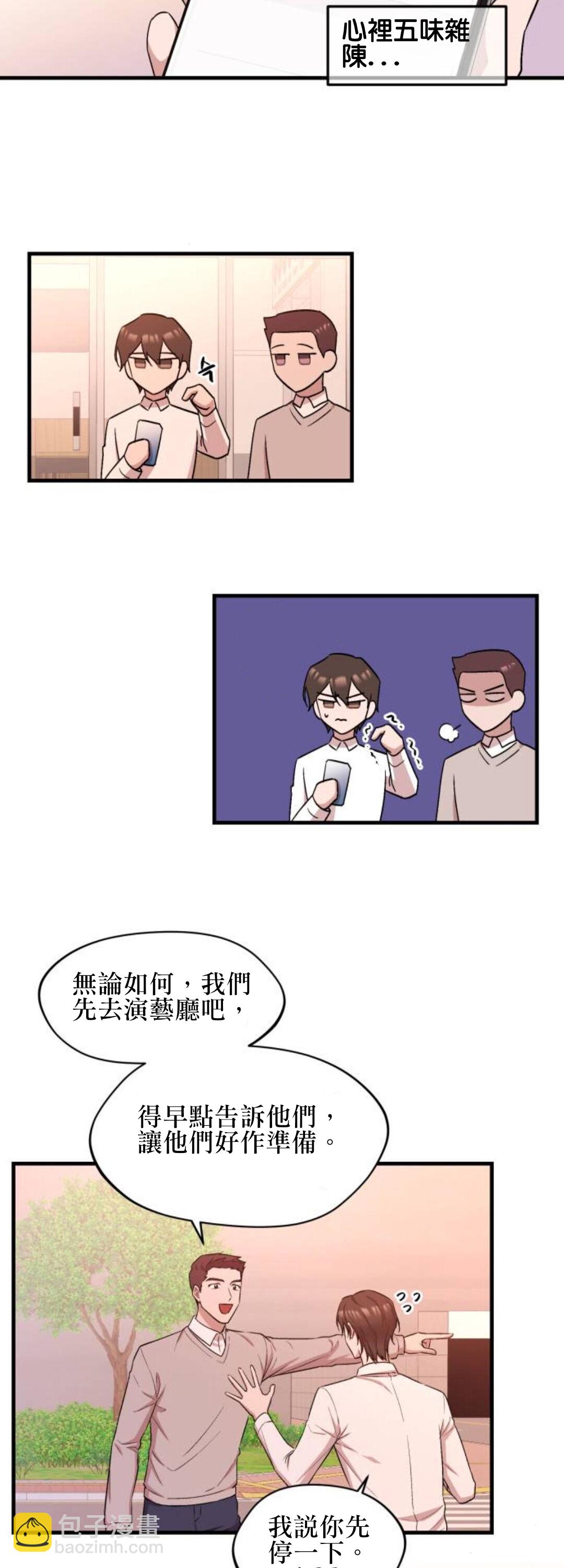 第01话35