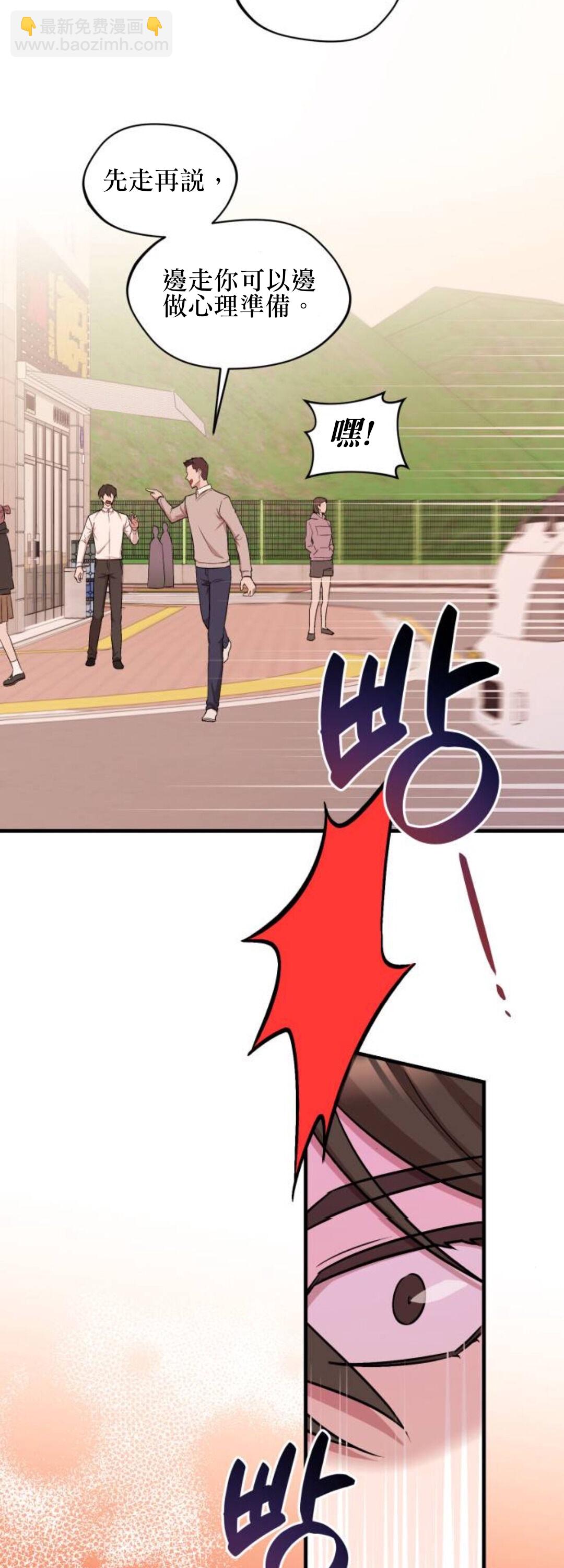 第01话36