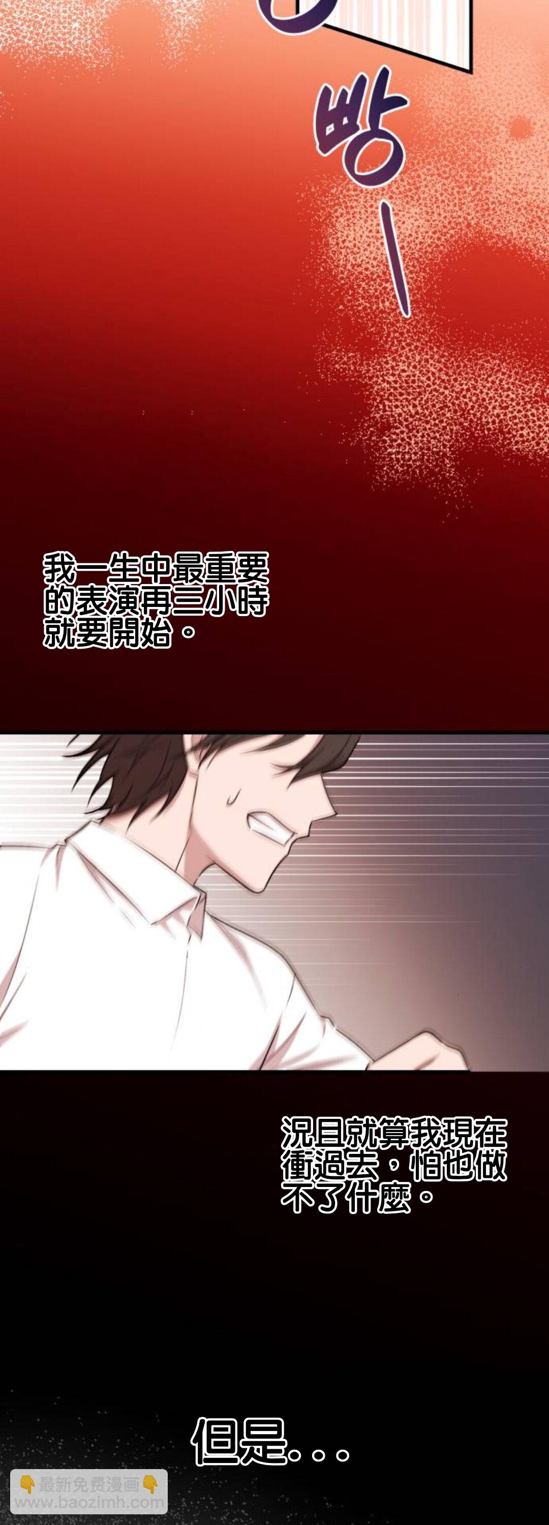 第01话37