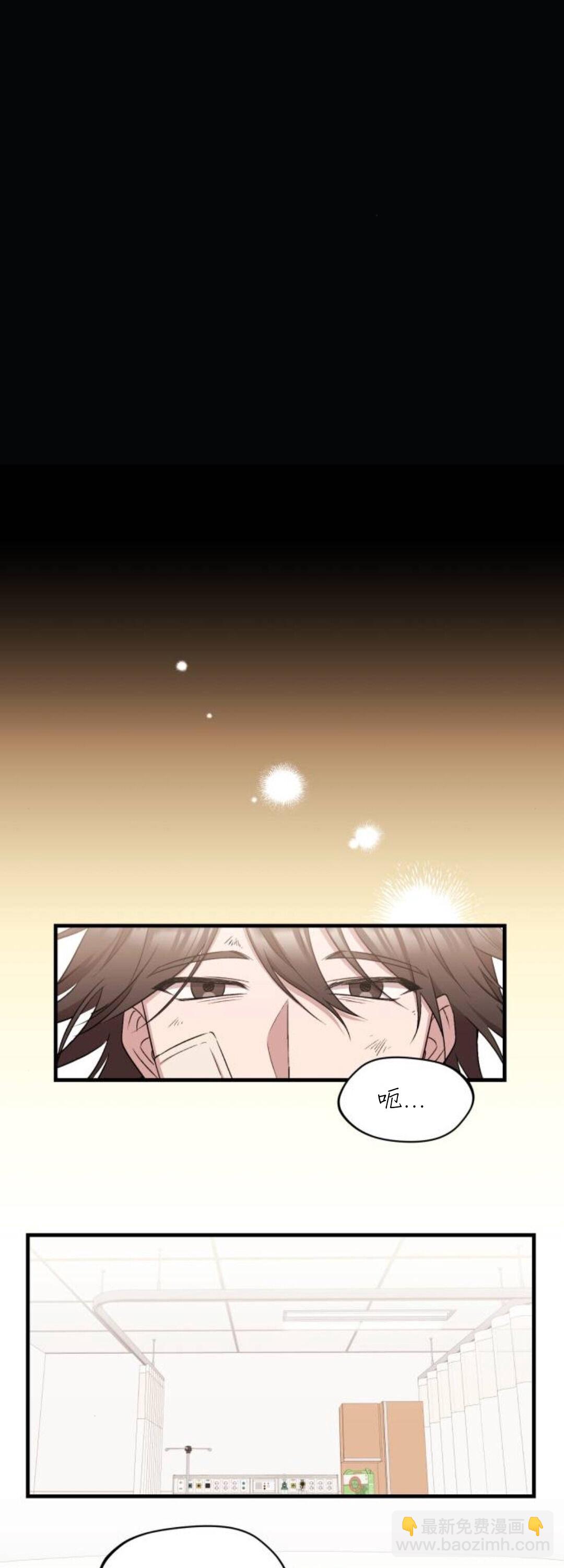 第01话41