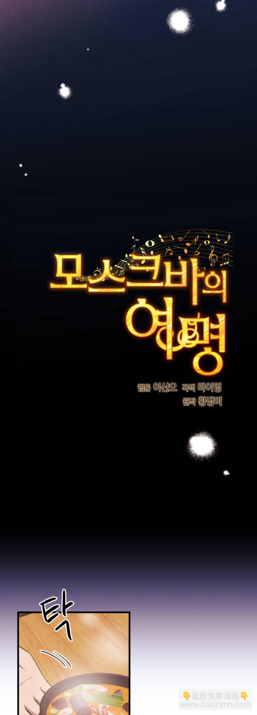第01话7