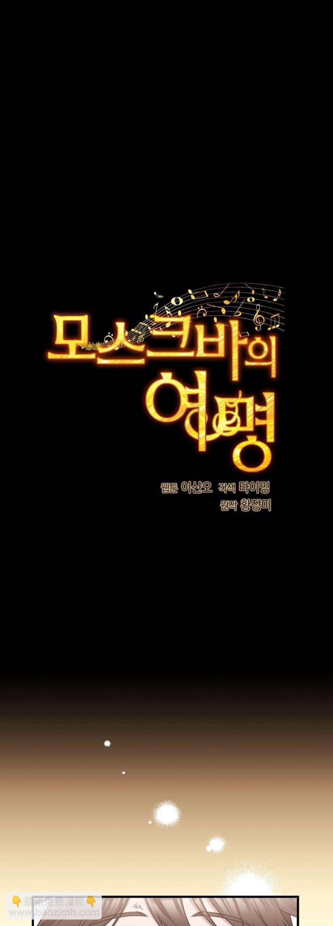 第02话1