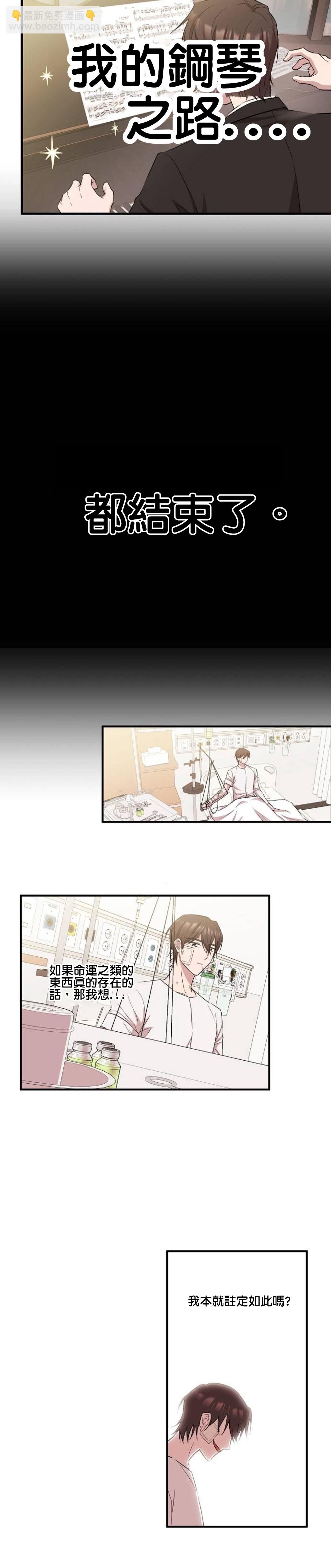 第02话20