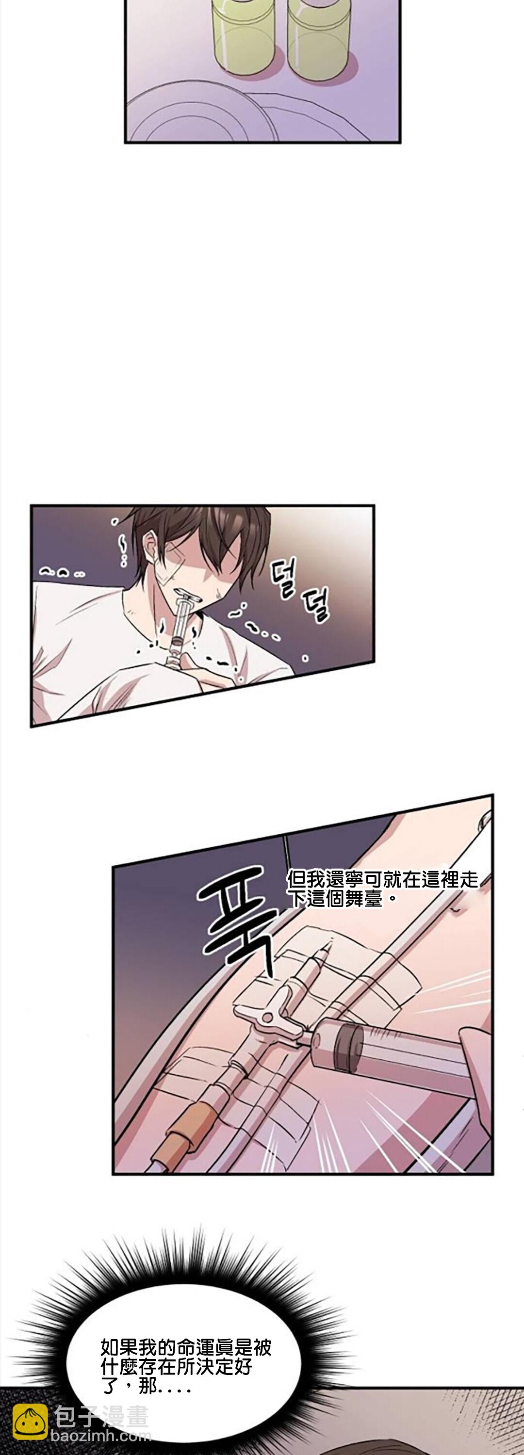 第02话22