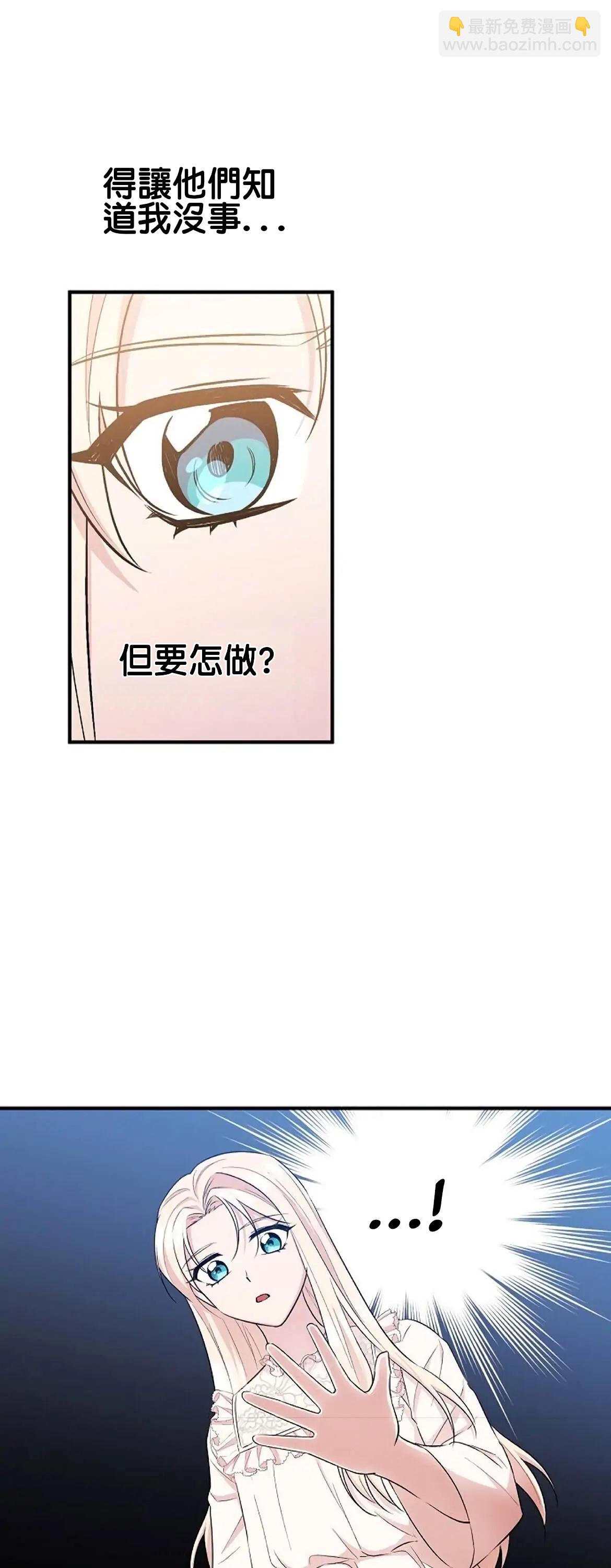 第3话15