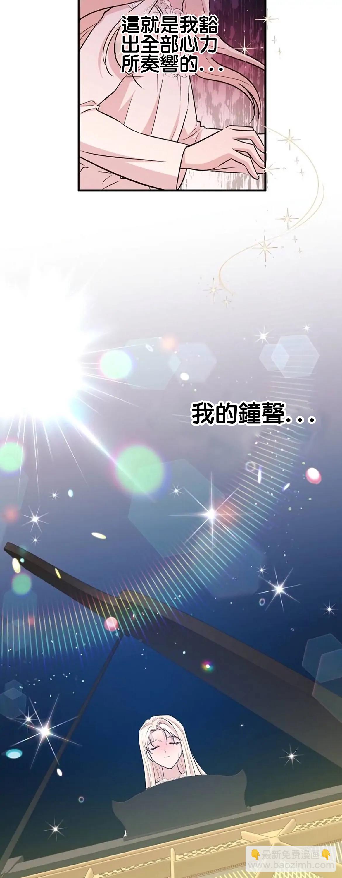 第3话28