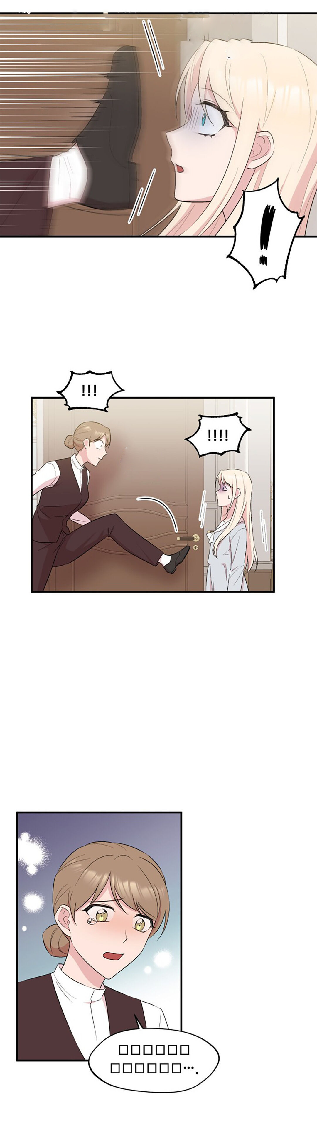 第4话18