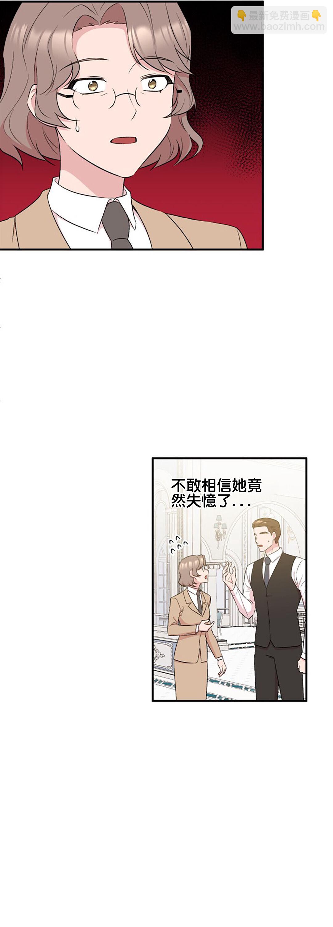 第4话27