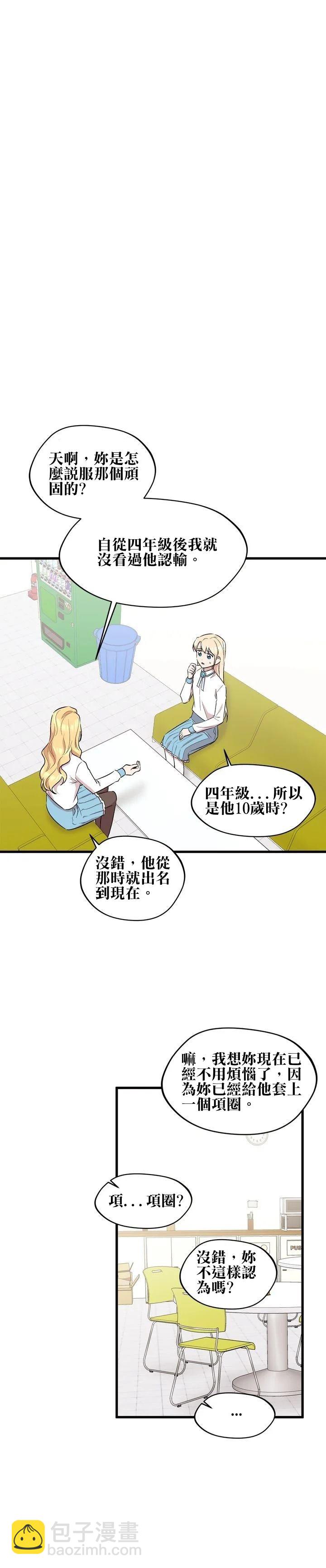 第24话15