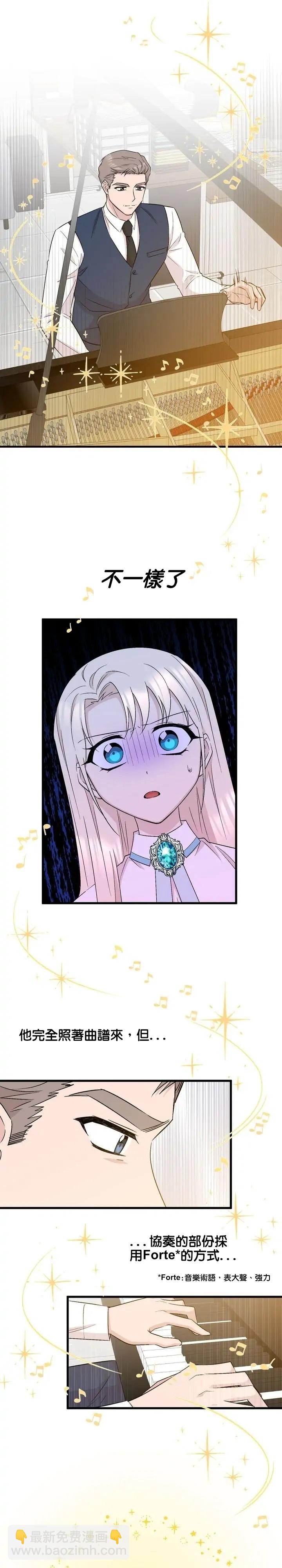 第33话19