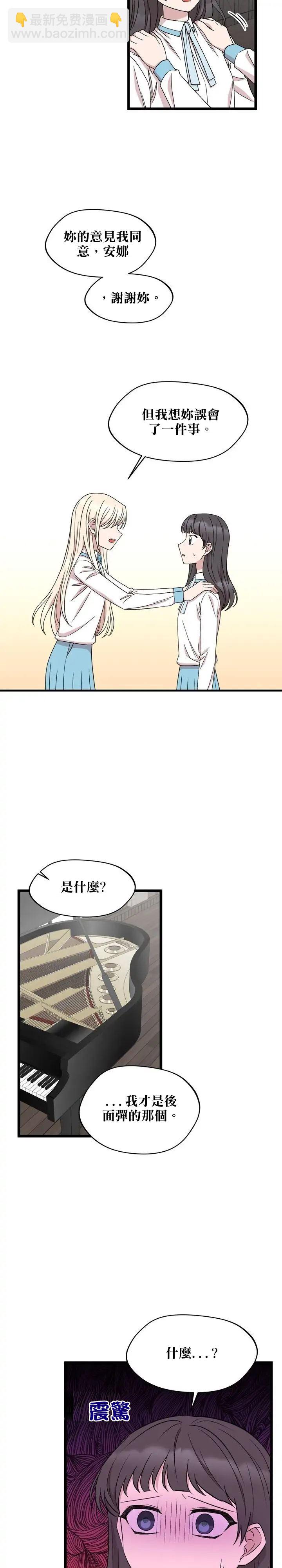 第39话19
