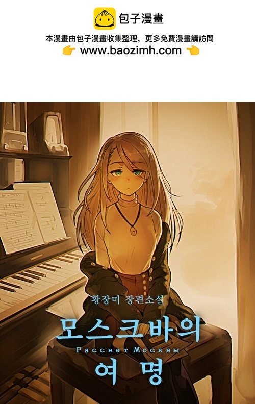 第41话0