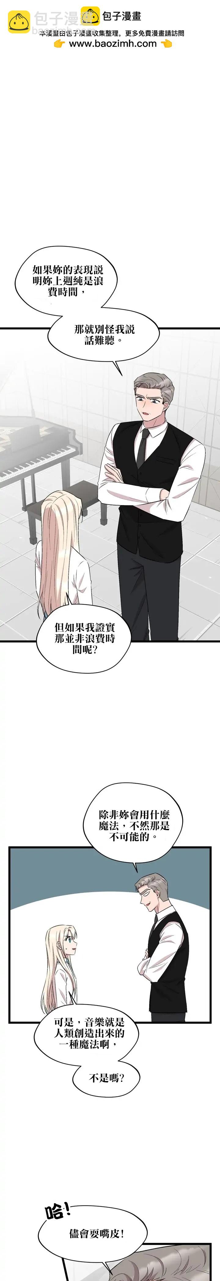 第49话1