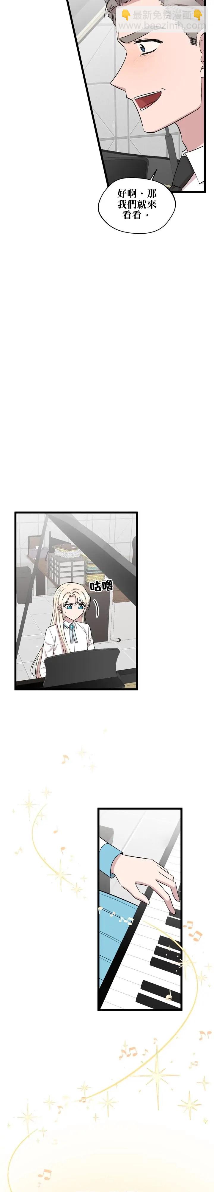 第49话2