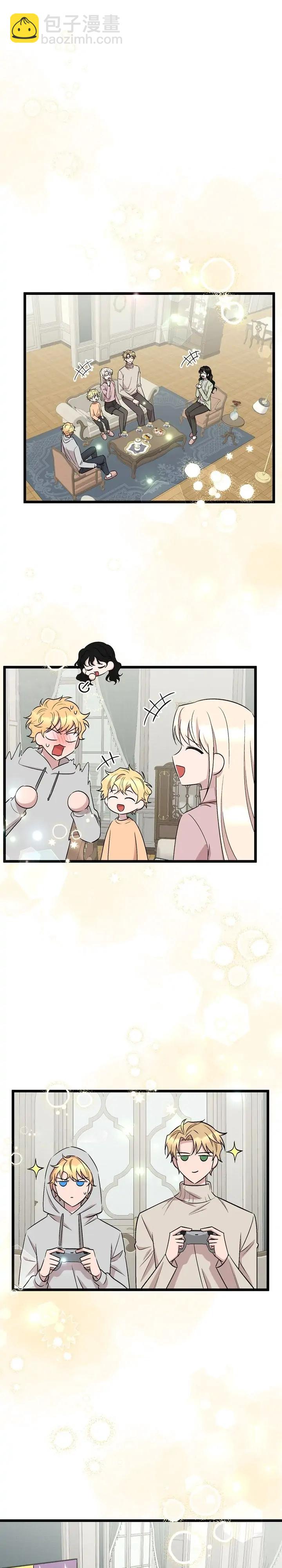 第57话13