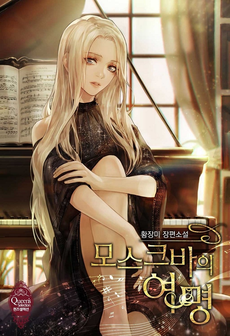 第59话0
