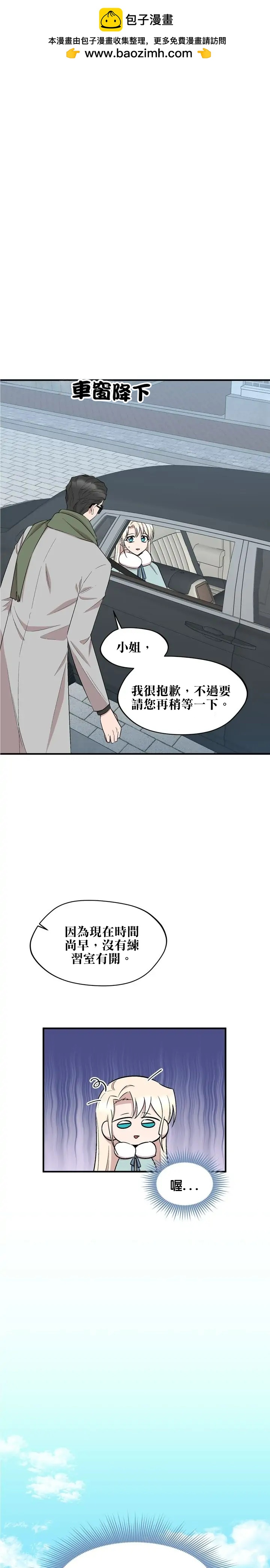 第59话1
