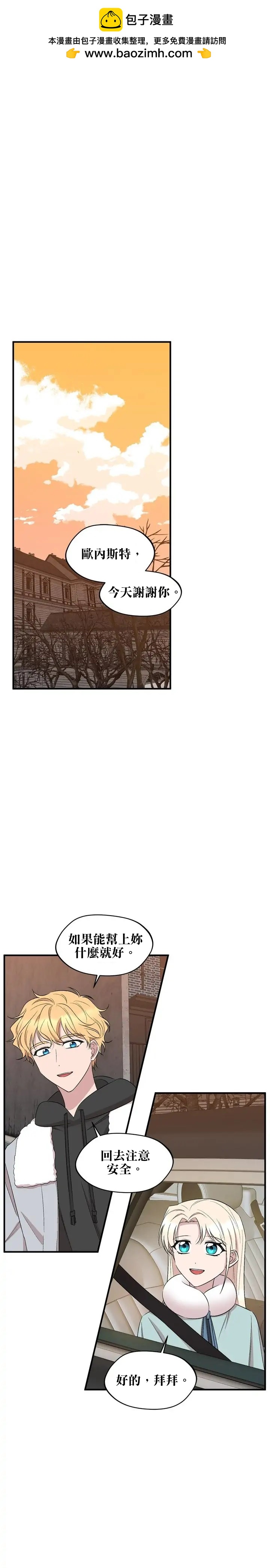 第60话1