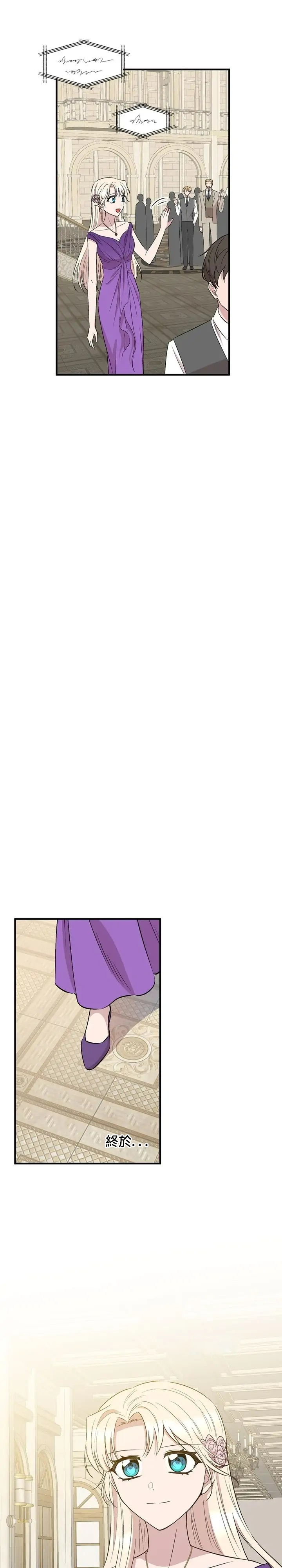第60话22