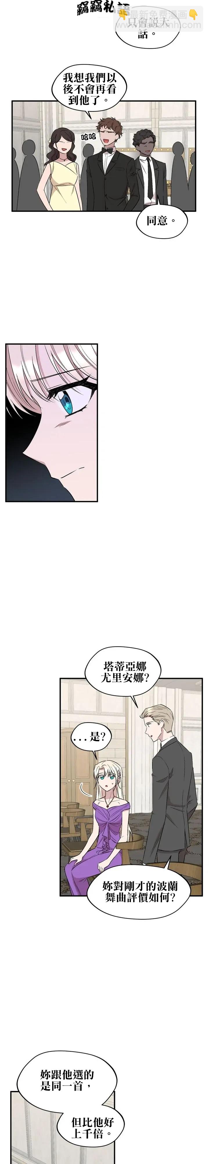 第62话20