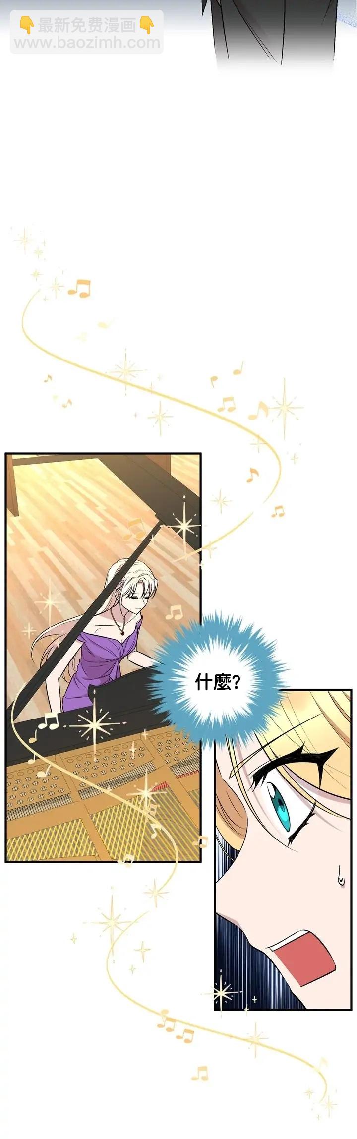 第62话7