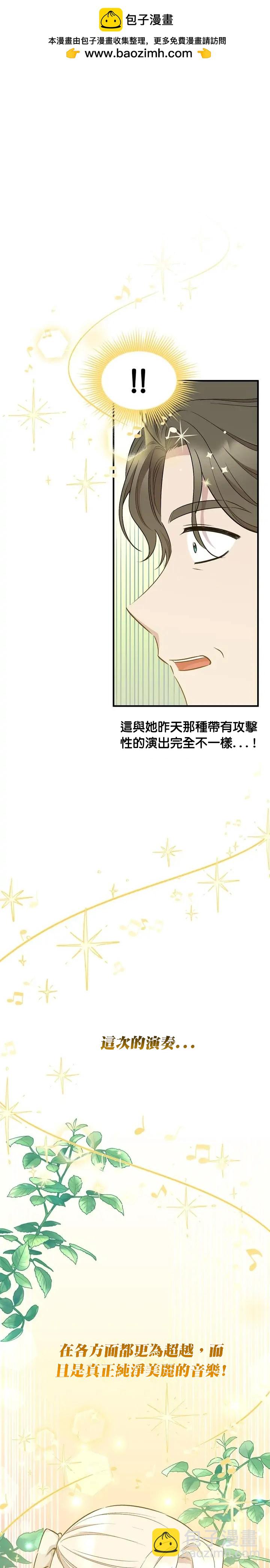 第65话1