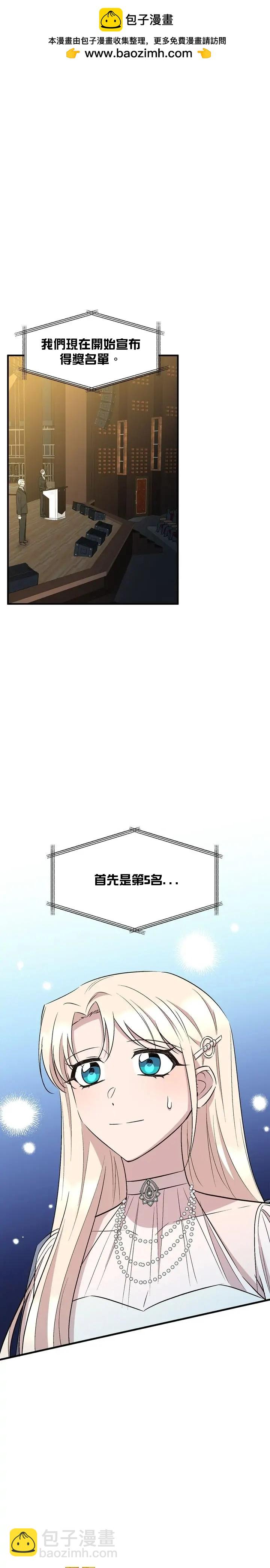 第71话1
