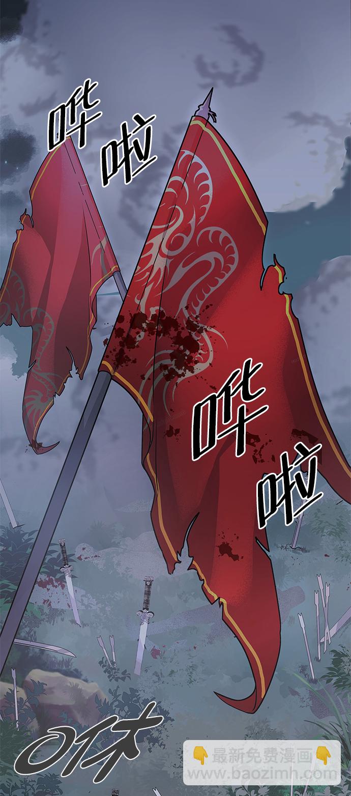 第1话14