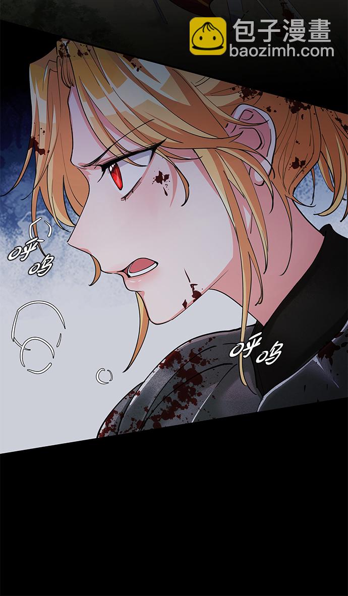 第1话16