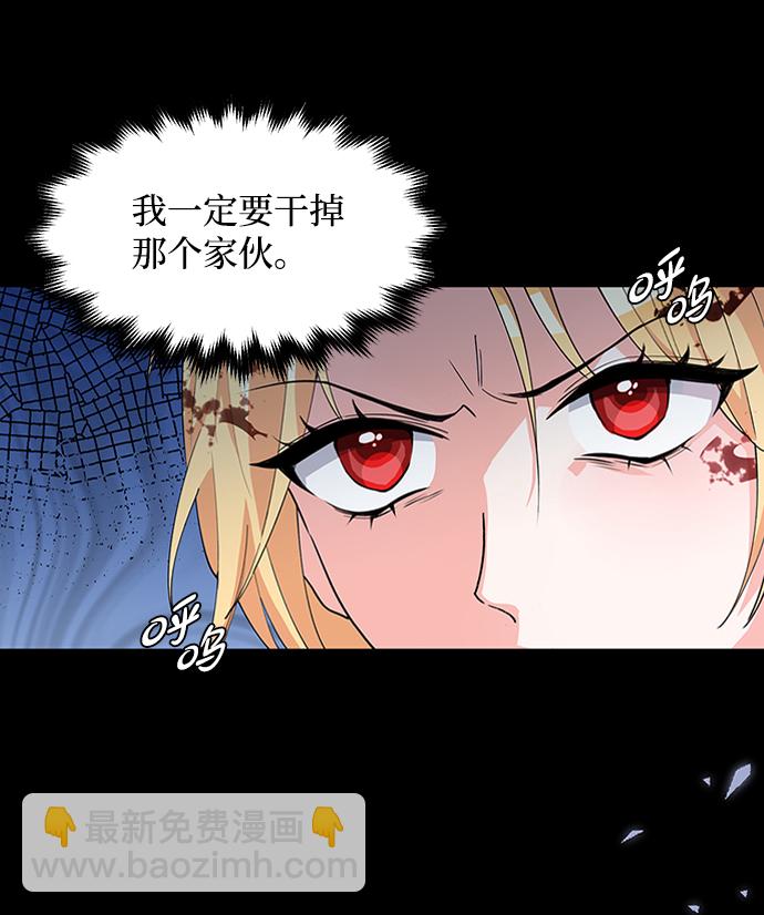 第1话19