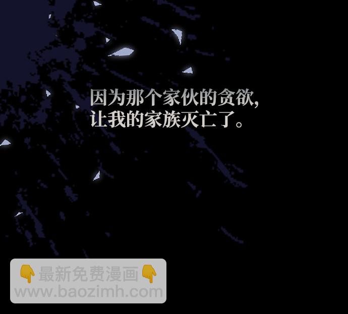 第1话21