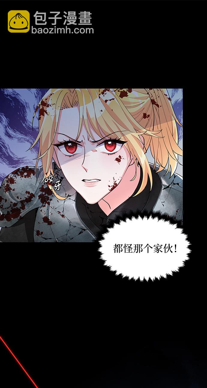 第1话22