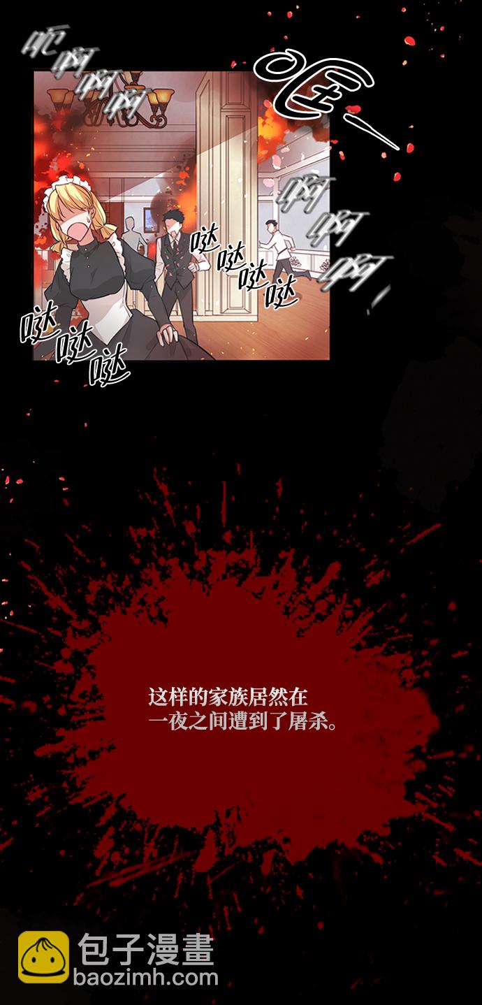 第1话3