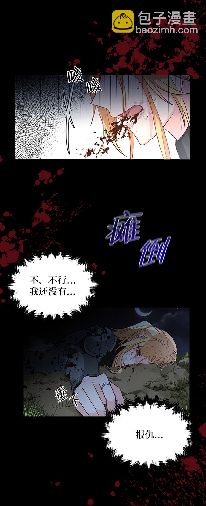 第1话32