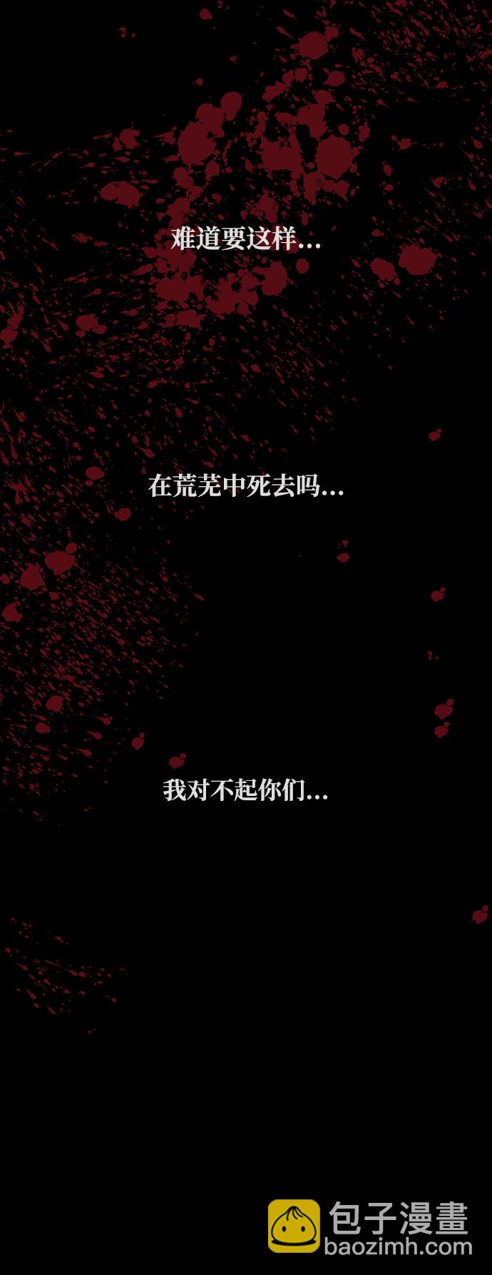 第1话33