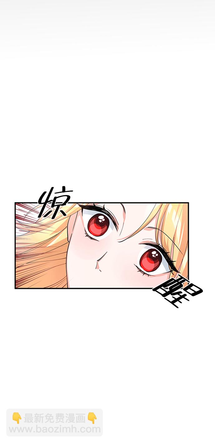 第1话35