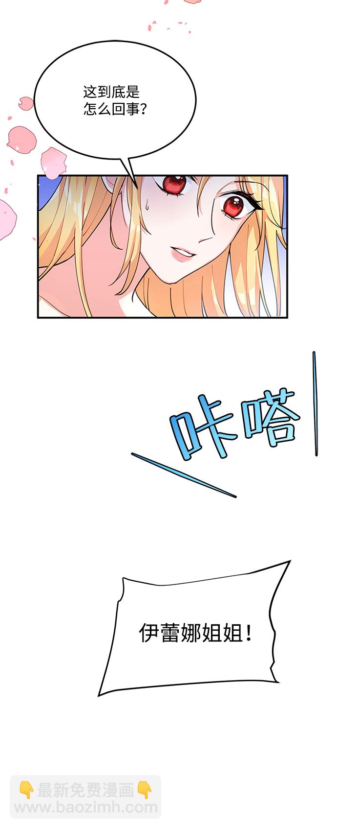 第1话39