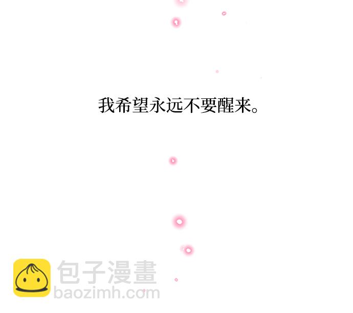 第1话43
