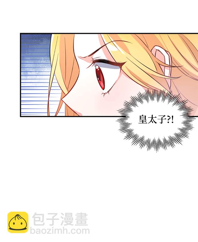 第1话56