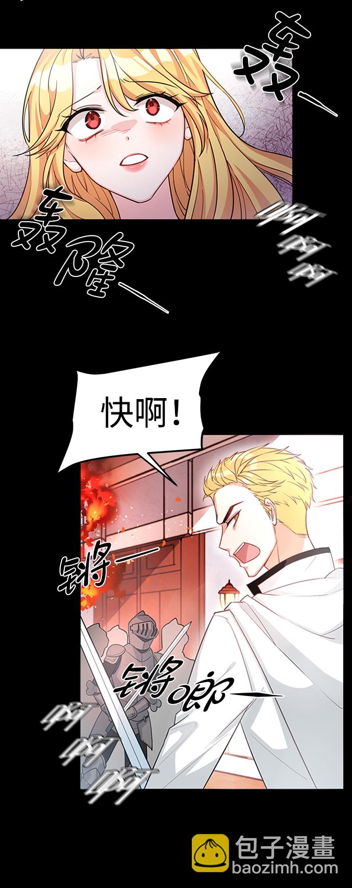第1话6