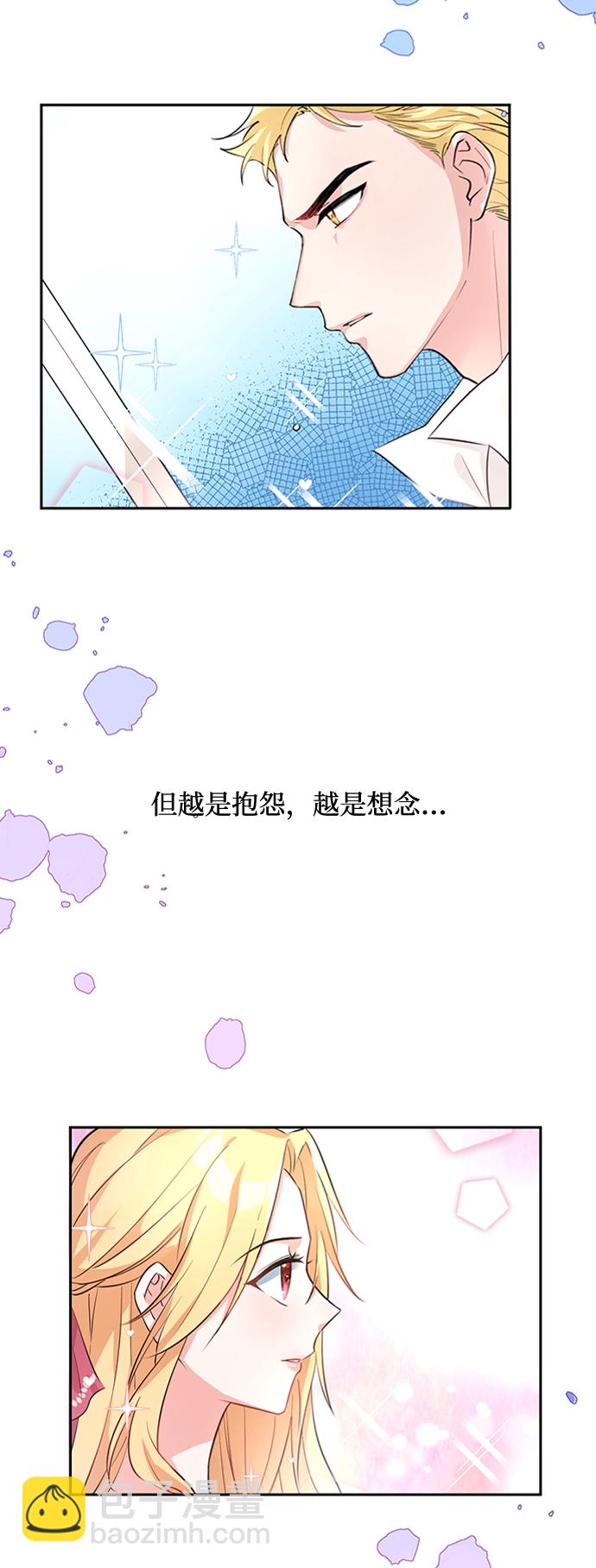 第1话71