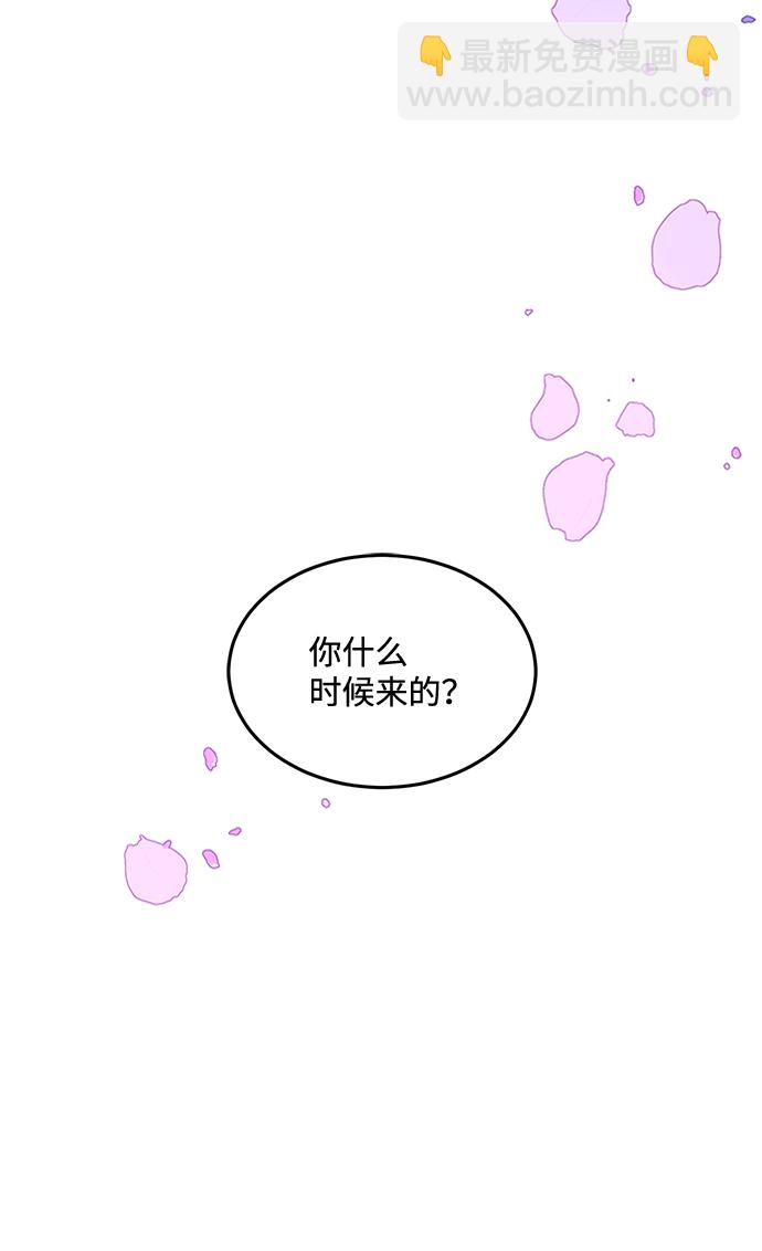 第1话72