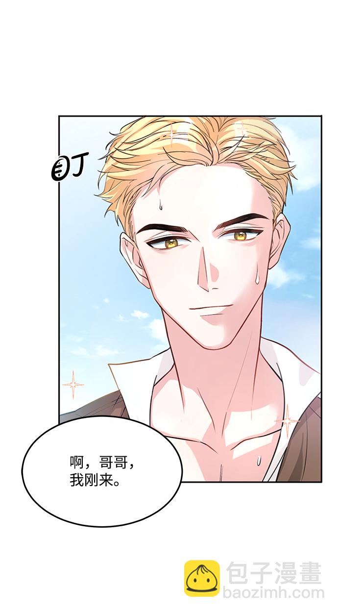 第1话73