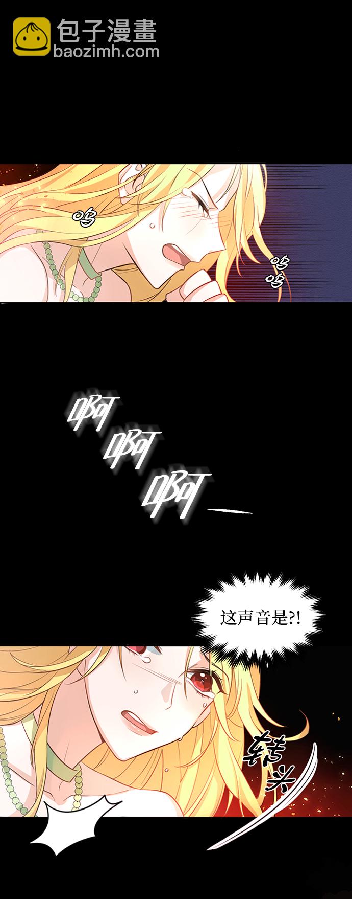 第1话8