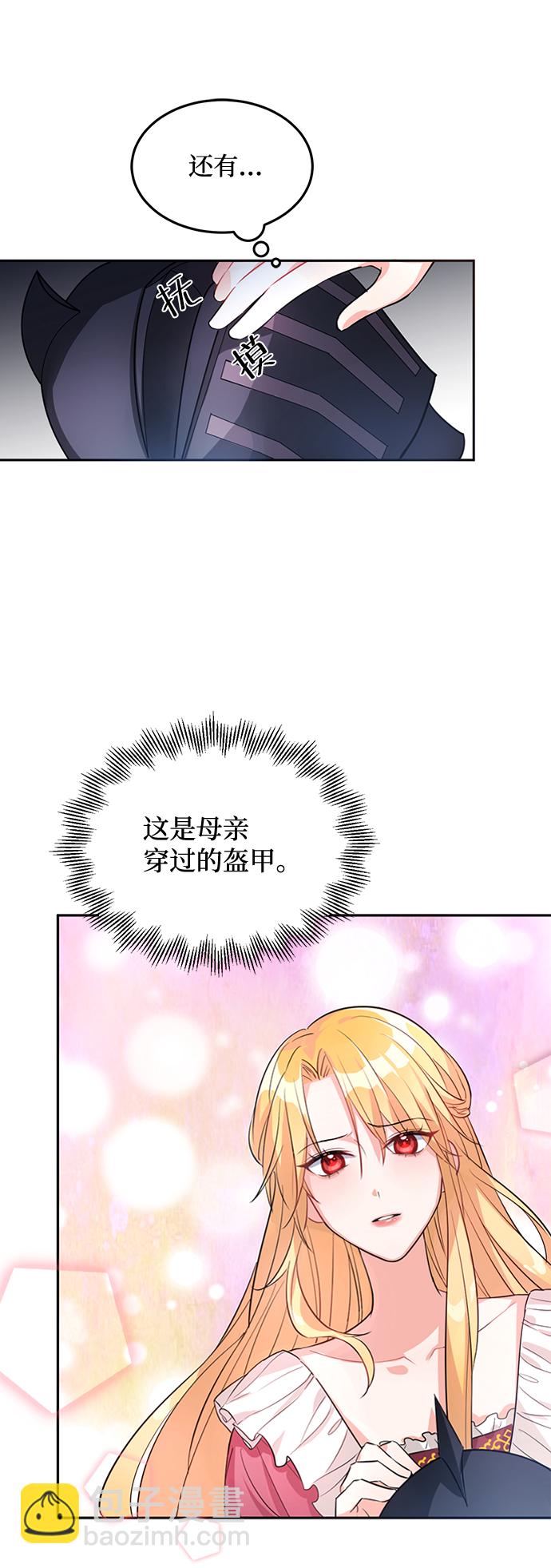 第1话80