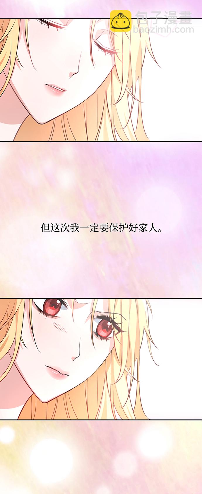 第1话83