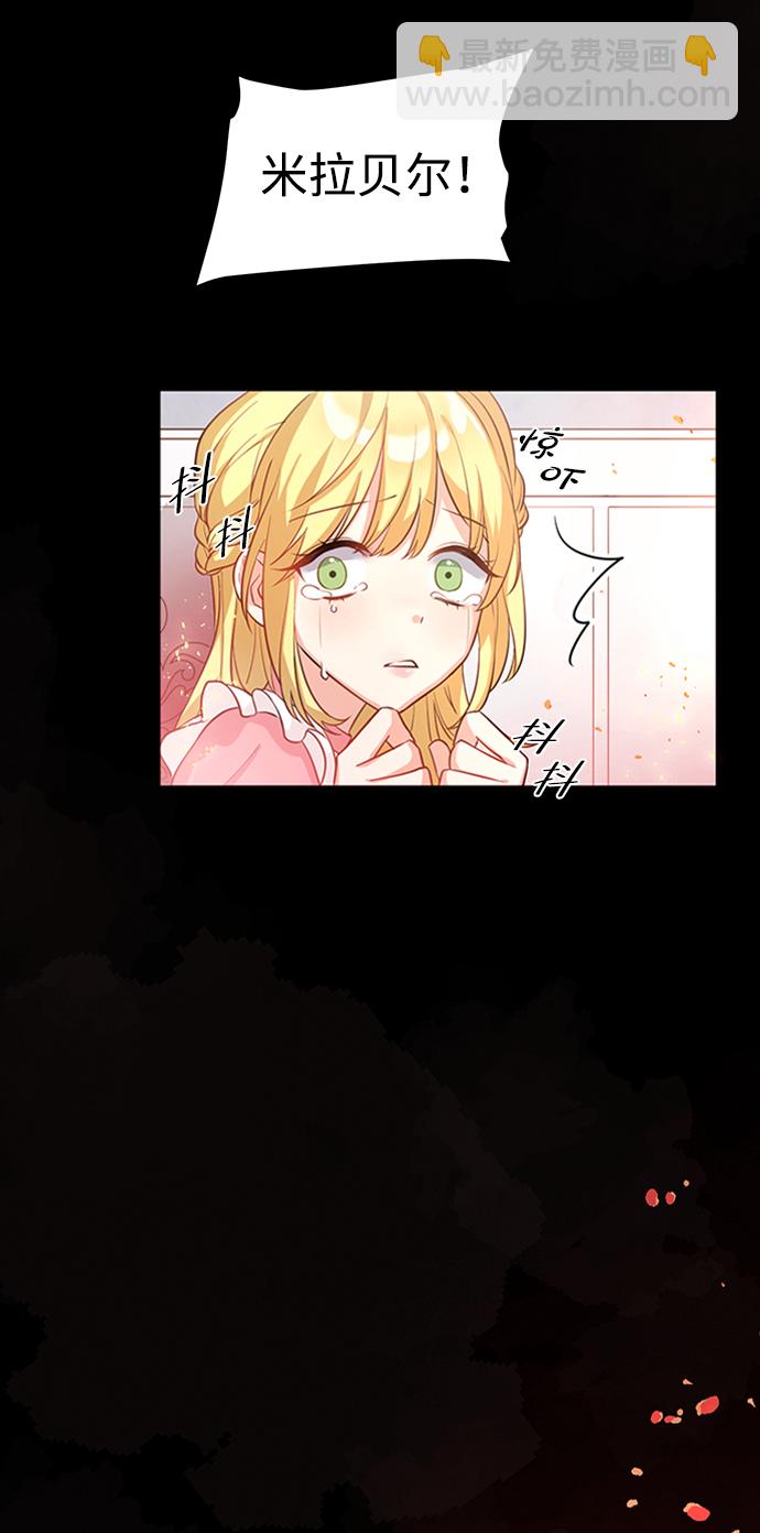 第1话9
