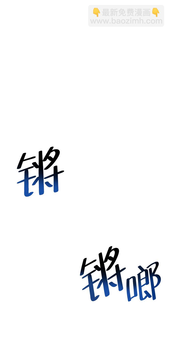 第2话30