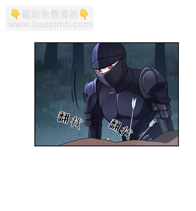 第2话45