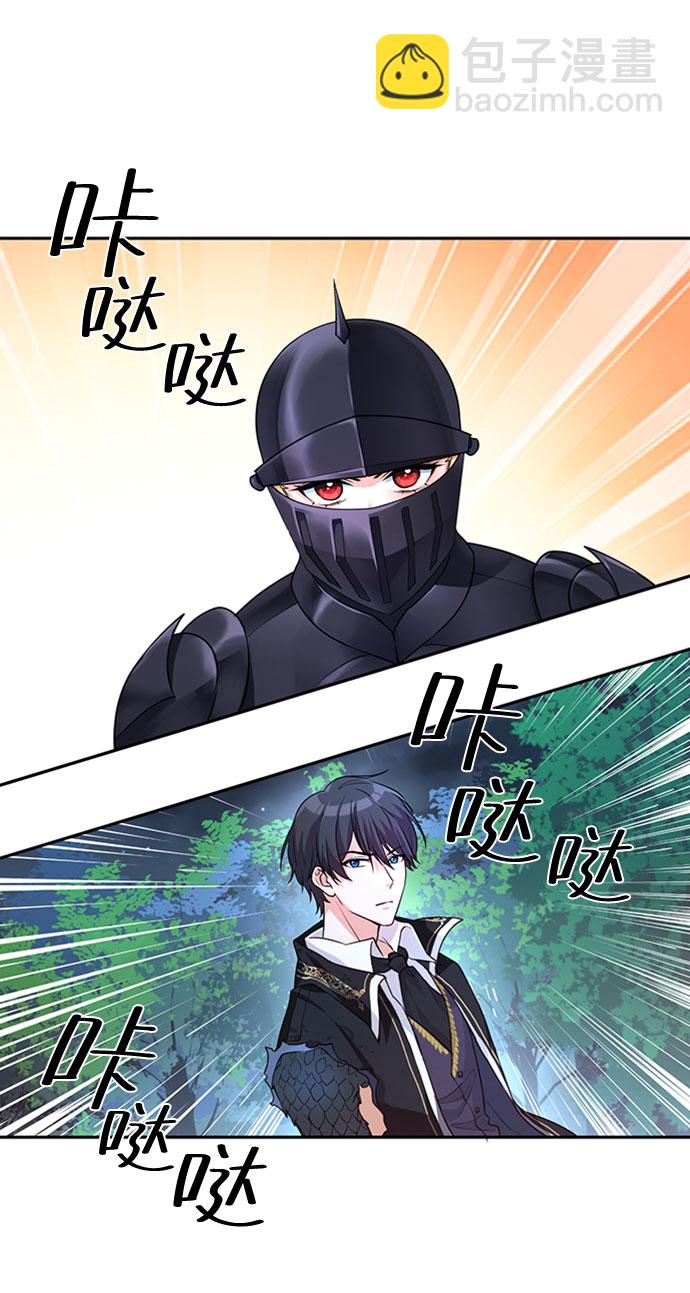 第2话53